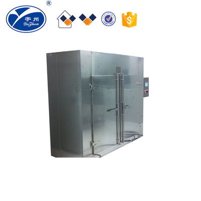 درجة حرارة غير مباشرة 10 كجم / دفعة مجفف صينية الدوائية ، GMP Cabinet Tray Dryer