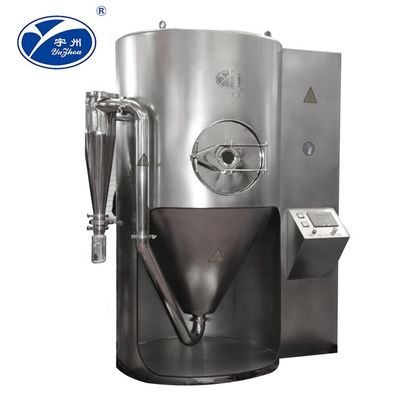 Yutong Milk Spray Dryer Machine ، 5KG / H مجفف رذاذ بخاخ الطرد المركزي