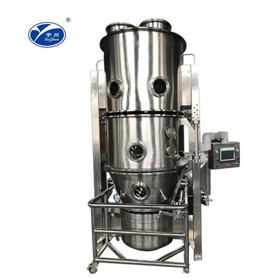 70-150kg / Batch Static Fluid Bed Dryer ، 500 لتر من معدات التجفيف الصناعية