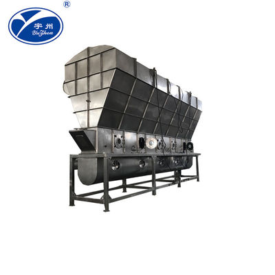 20-420kg / H آلة مجففات السوائل الصناعية تهتز للشاي